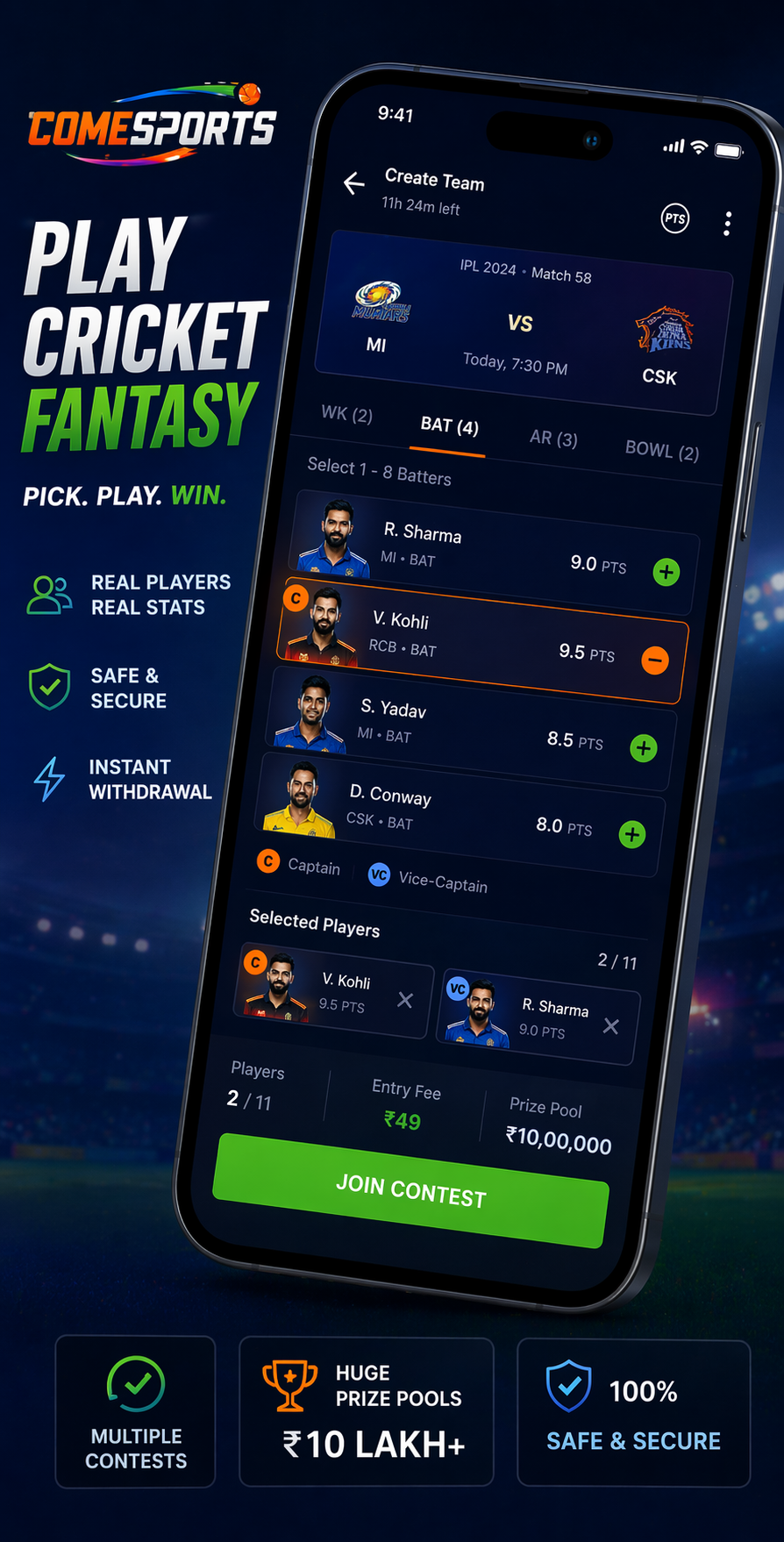 Come Cricket Team cricket fantasy visual